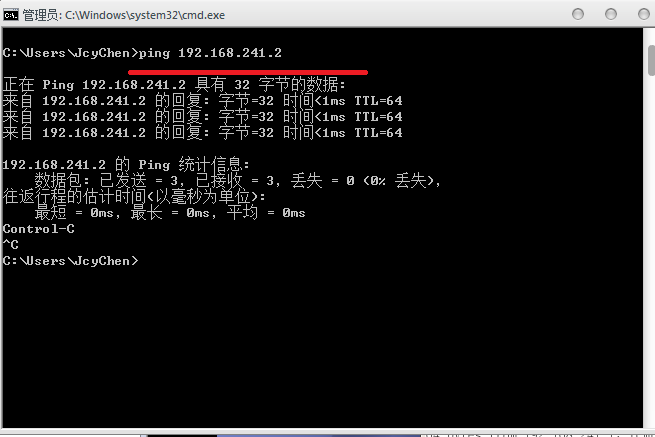 Vmware��Linux��ôpingͨWindows