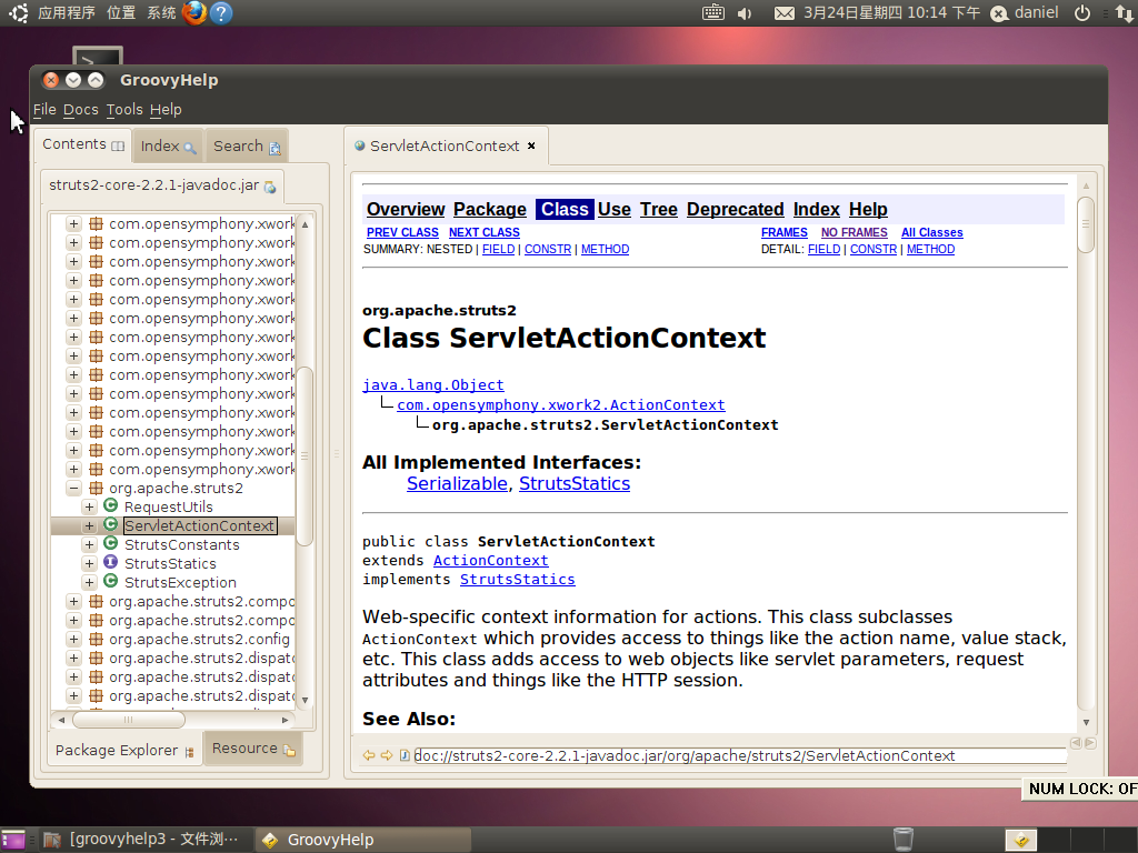 GroovyHelp3.0 RC-2 ��ʼ֧��Linux�������ڴ�