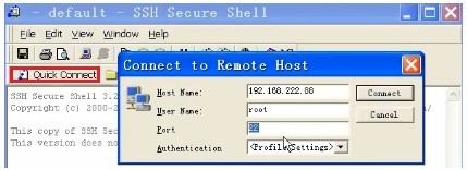 ӦSSHͻԶ̵¼Linuxsambaftp
