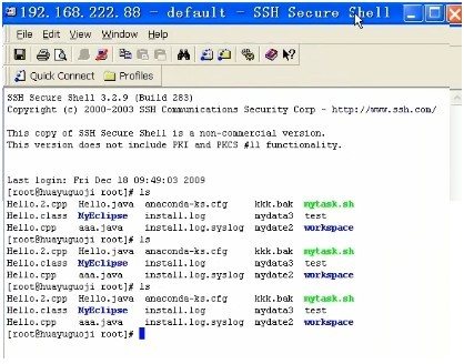 ӦSSHͻԶ̵¼Linuxsambaftp