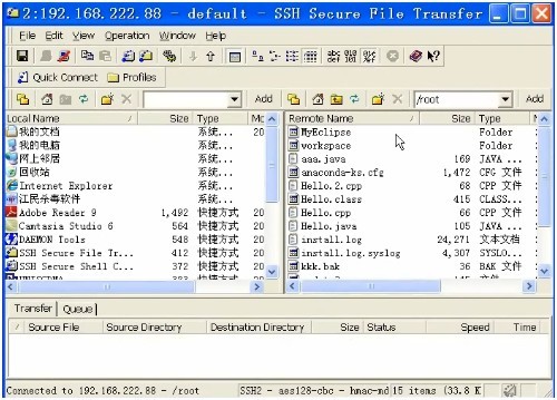 ӦSSHͻԶ̵¼Linuxsambaftp