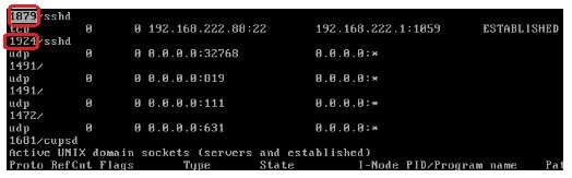 ӦSSHͻԶ̵¼Linuxsambaftp