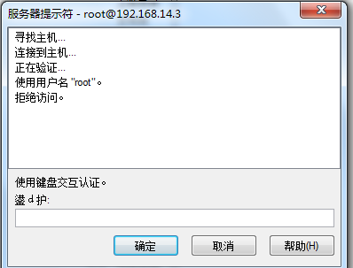 solaris10ͣsshʹÿͻFTP