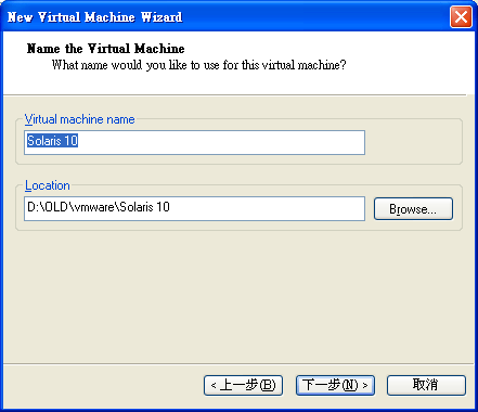 VMWare°װSolaris 10ȫ