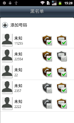CursorAdapterListViewвCheckBoxС