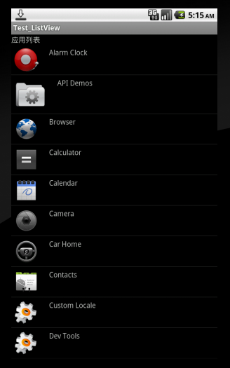첽ȡװбPackageManager+AsyncTask