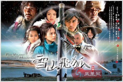 ӹС˵еİ˴󾭵սع