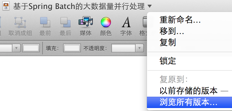 Macʹüպϼ