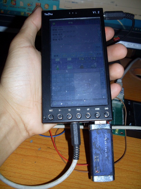 syszuxpinyinInputMethodSrc뷨ֲS3C6410ֳַ