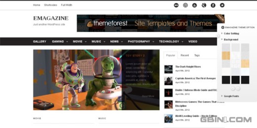 wordpress: Splus, EMagazineBAGONG