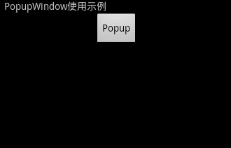 PopupWindow