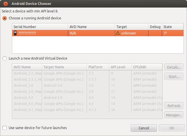 elipseֻ豸ʾTarget unknown취