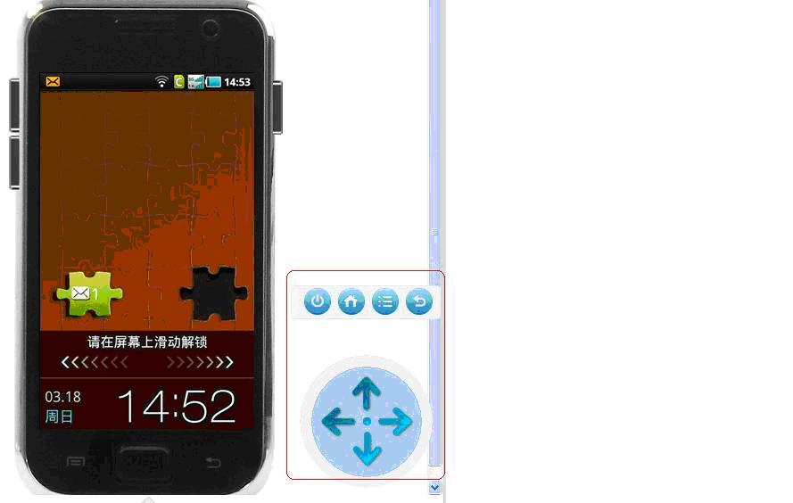 tool.JPG CMET云测试平台体会测试报告(绝对原创)