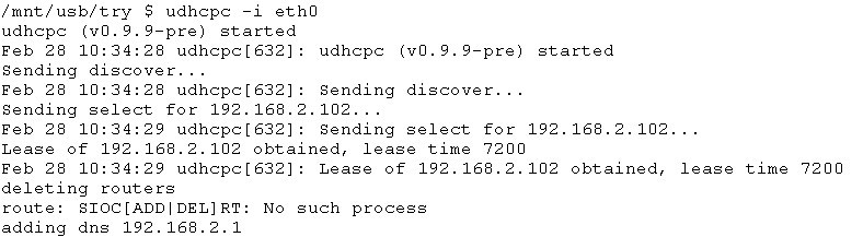 DHCP:开发板下动态获取ip的2种方法