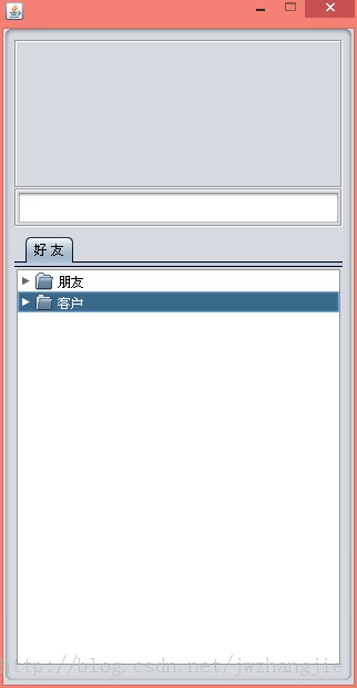 XMPPͨſ-ѻȡ