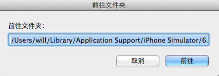 ʹASIHTTPRequestASIDownloadCacheʵֱػ