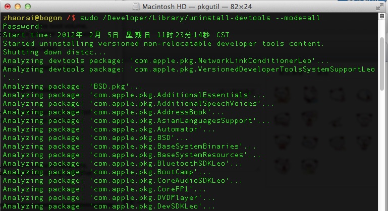 Xcode3.2.6 Xcode4.1 Xcode4.2.1