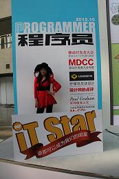 MDCCӦչ Ӧ㳡֮ʦ־㣨ͼ