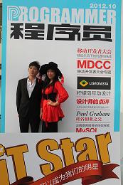 MDCCӦչ Ӧ㳡֮ʦ־㣨ͼ