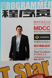 MDCCӦչ Ӧ㳡֮ʦ־㣨ͼ