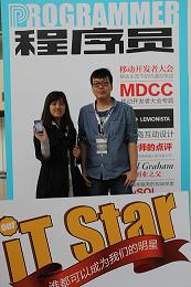 MDCCӦչ Ӧ㳡֮ʦ־㣨ͼ