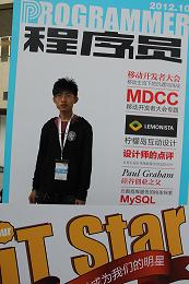 MDCCӦչ Ӧ㳡֮ʦ־㣨ͼ