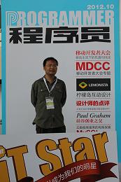 MDCCӦչ Ӧ㳡֮ʦ־㣨ͼ