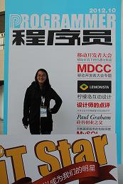 MDCCӦչ Ӧ㳡֮ʦ־㣨ͼ