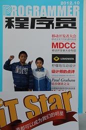 MDCCӦչ Ӧ㳡֮ʦ־㣨ͼ