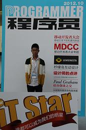 MDCCӦչ Ӧ㳡֮ʦ־㣨ͼ