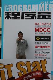 MDCCӦչ Ӧ㳡֮ʦ־㣨ͼ