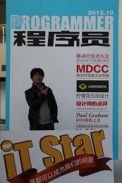 MDCCӦչ Ӧ㳡֮ʦ־㣨ͼ