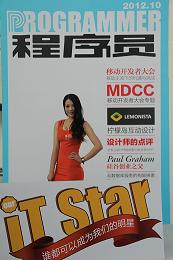 MDCCӦչ Ӧ㳡֮ʦ־㣨ͼ