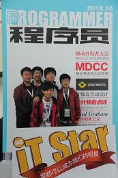 MDCCӦչ Ӧ㳡֮ʦ־㣨ͼ