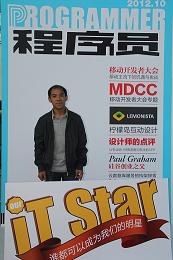 MDCCӦչ Ӧ㳡֮ʦ־㣨ͼ