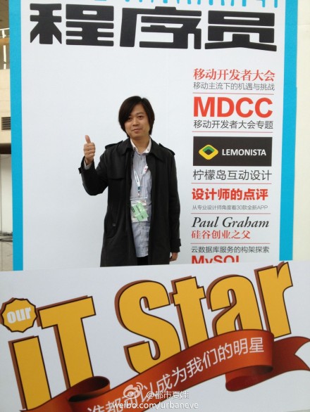 MDCCӦչ Ӧ㳡֮ʦ־㣨ͼ