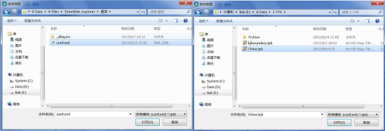 ӦMap Project Center ȫߵƶĿ