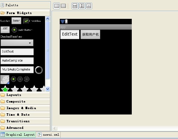 Activity其间消息传递简单示例