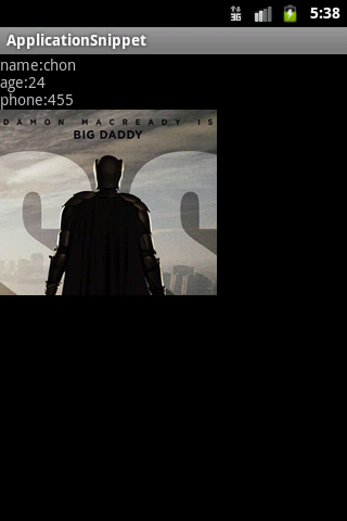 Applicationʹãݴݣڴй©й