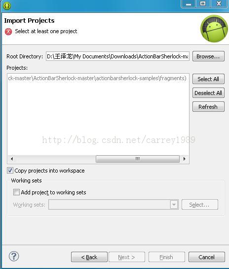 ActionBarSherlockѧϰ һƪ