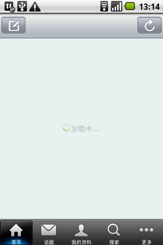 ΢ѧϰRelativeLayout