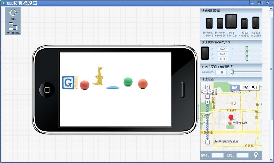 Google DoodleճͨƬ