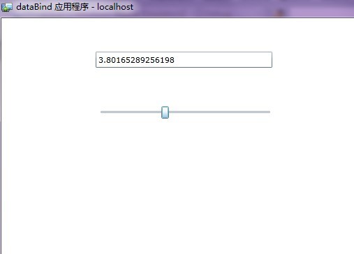 Data Context 数据下上文