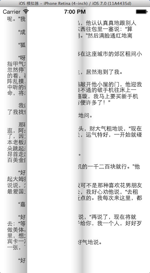 TextKitѧϰ4ͨboundingRectWithSize:options:attributes:context:ıߴ
