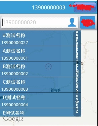 EditText²ֿԿѡListView