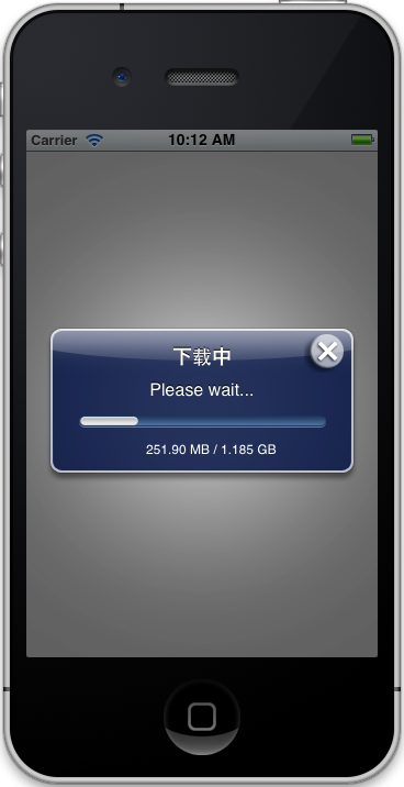 FFDownloadManager_alertviewļ