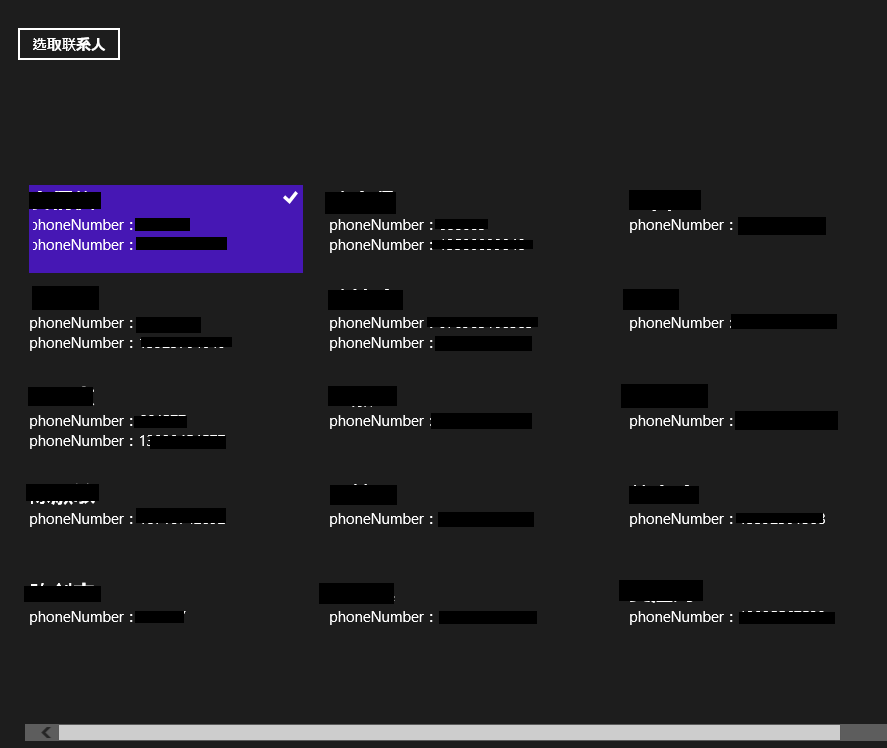 win814ôѡȡϵϢ