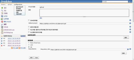 Jenkins + Githubļɻ