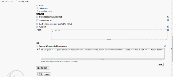 Jenkins + Githubļɻ