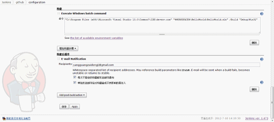 Jenkins + Githubļɻ